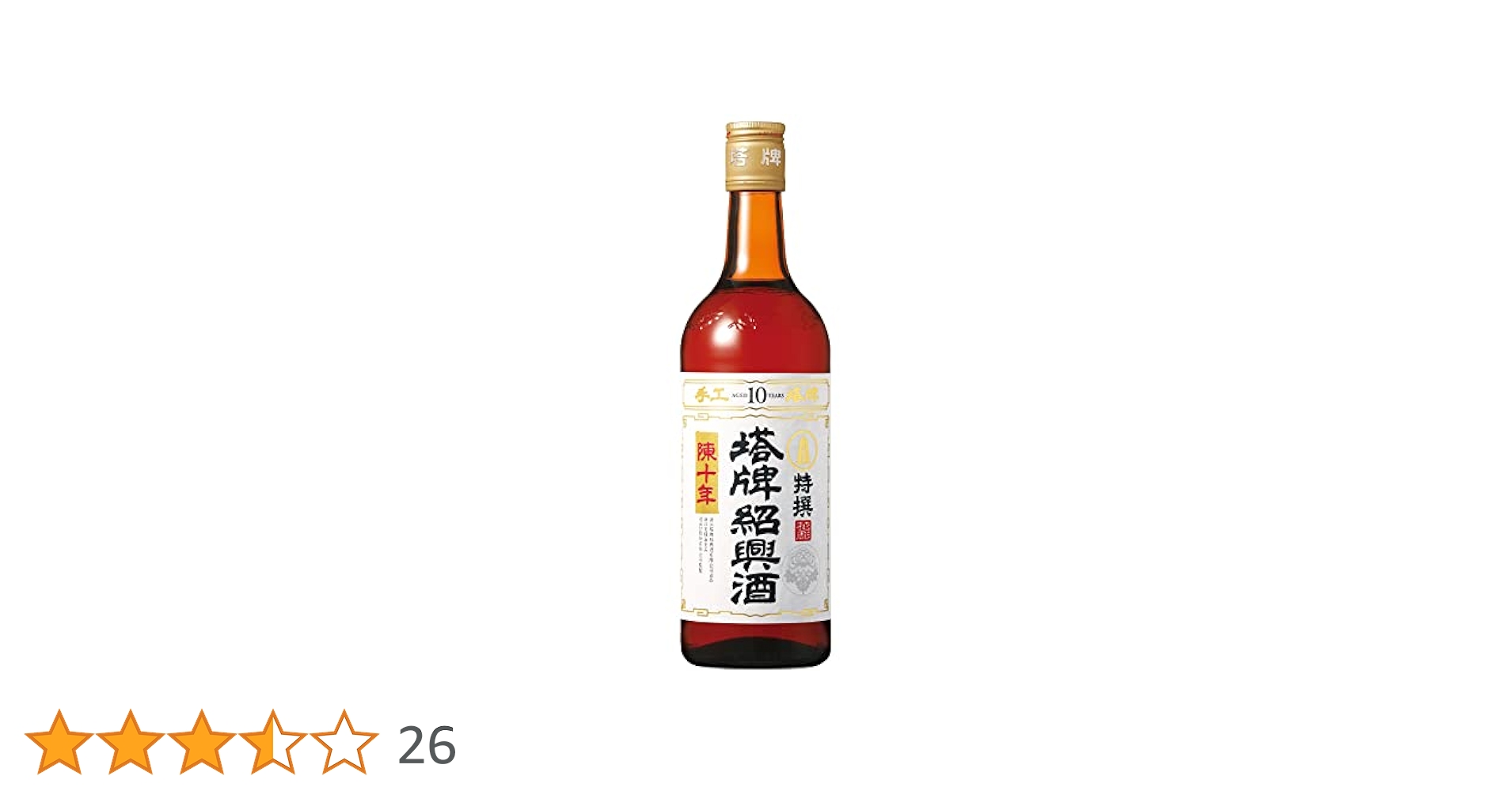 31d+8nr3gxL.jpg_BO30,255,255,